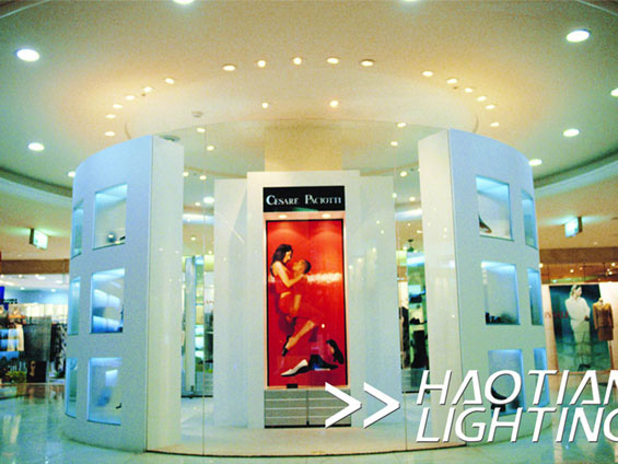 Knowledge of commercial lighting products