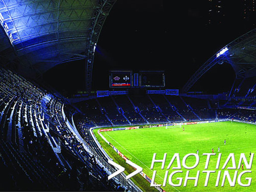 Sports lighting product knowledge