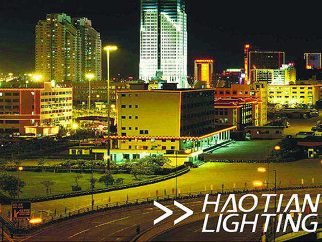 Knowledge of road lighting products